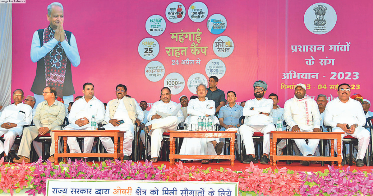 CM: State govt is committed towards tribal development